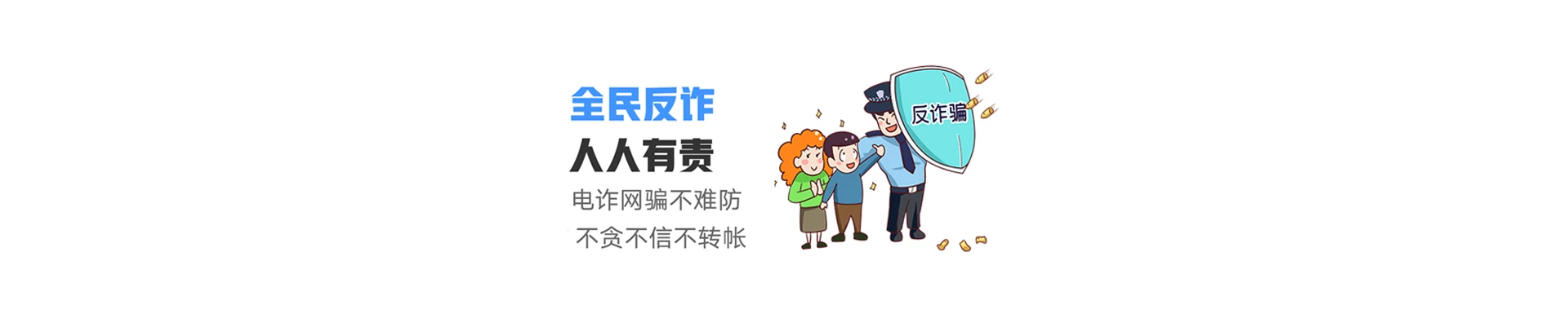 城固县联通宽带
